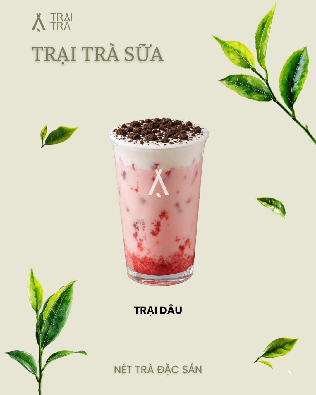 Trại Dâu